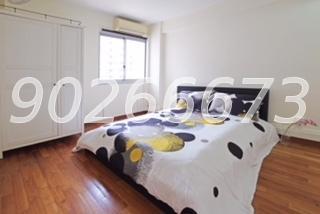 Bedok South Avenue 1 thumbnail photo